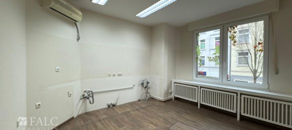 10 rooms Office in Duisburg, Germany No. 223799 7