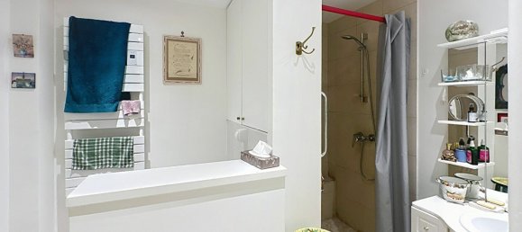 Studio in Paris, France, Nr. 334760 4