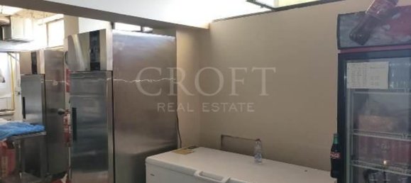 Propriété commerciale à Acuto, Italy 170m² No. 278407 9