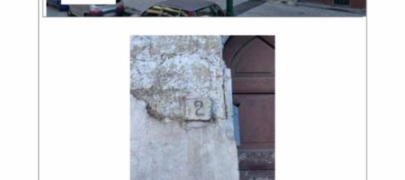 1 غرف نوم بناية في Casoria, Italy رقم 306133 2