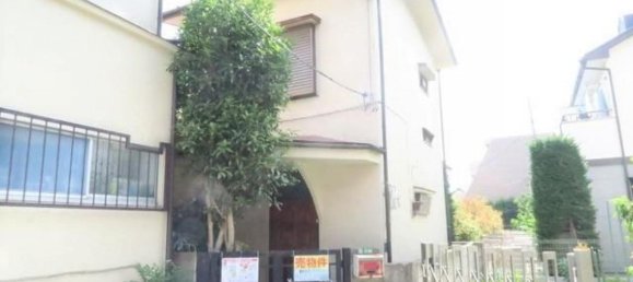 3 Schlafzimmer Haus in Tokyo, Japan, Nr. 6719 2