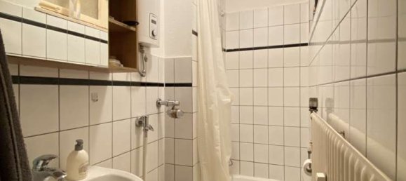 1 chambre Appartement à Hesse, Germany No. 246081 4