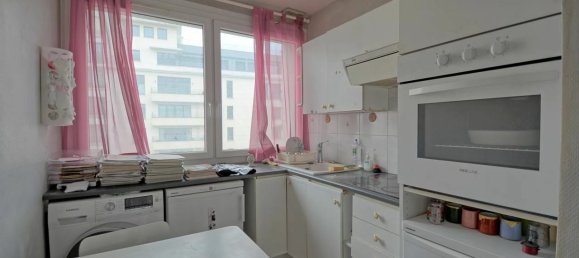 1 غرف نوم شقة في Boulogne-Billancourt, France رقم 347109 2