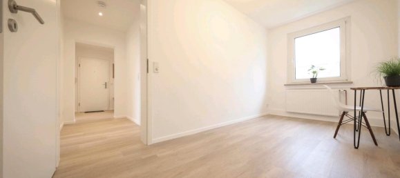 2 غرف نوم شقة في Leipzig, Germany رقم 240547 13