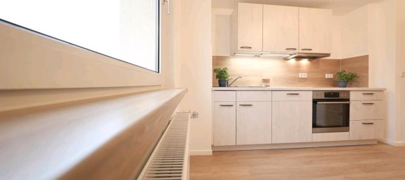 2 غرف نوم شقة في Leipzig, Germany رقم 240547 2