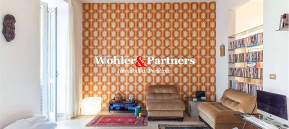 1 غرف نوم شقة في Rome, Italy رقم 358713 5