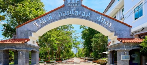 1 bedroom Condo in Pattaya, Thailand No. 1024 11