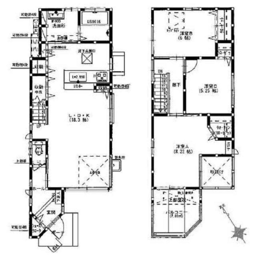 3 غرف نوم منزل في Fukuoka, Japan رقم 2486