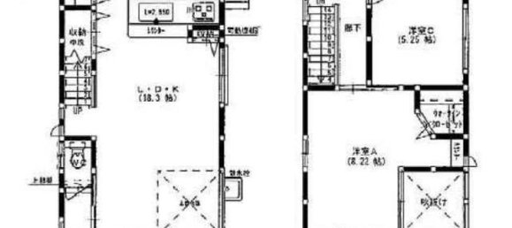 3 غرف نوم منزل في Fukuoka, Japan رقم 2486 2