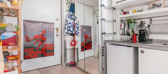 Студия в Милан, Италия № 242226 2