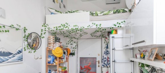 Студия в Милан, Италия № 242226 10