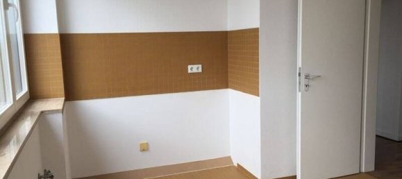 Квартира с 3 комнатами в Дюссельдорф, Германия № 29944 6