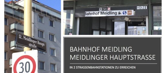 Garage à Meidling, Austria 12m² No. 199118 7