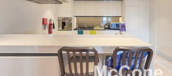 1 bedroom Apartment in Bluewaters, UAE No. 30311 8