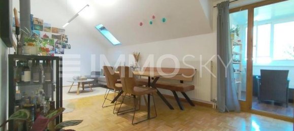 Дуплекс с 4 комнатами в Хоенемс, Австрия № 234210 5