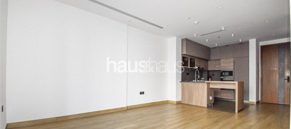 1 bedroom Apartment in Jumeirah Village Circle, UAE No. 98999 2