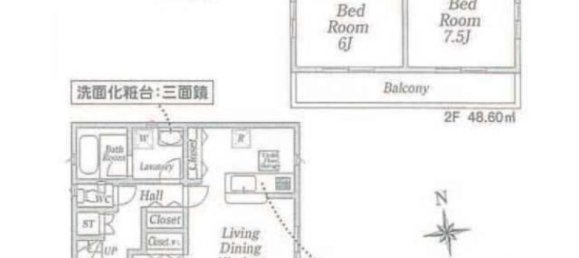 3 bedrooms House in Saitama, Japan No. 8212 2