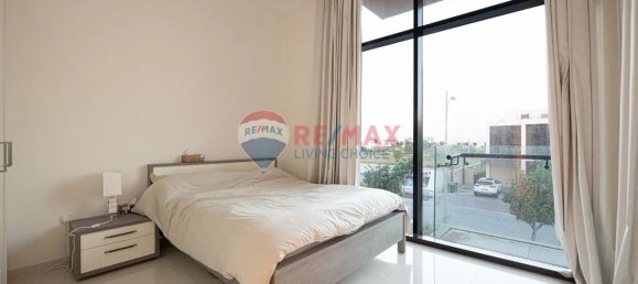 Таунхаус с 3 спальнями в DAMAC Hills (Akoya by DAMAC), ОАЭ № 1580 2