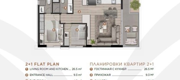 2 rooms Apartment in Altintash, Turkey No. 22649 3