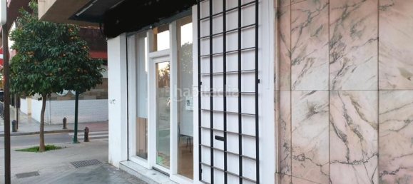 Imóvel comercial em Granada, Spain 200 m² N.º 160743 3