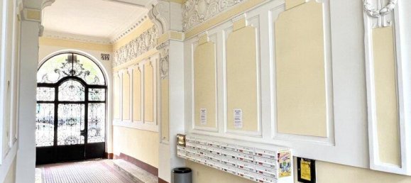 Квартира с 3 комнатами в Зиммеринг, Австрия № 239290 3