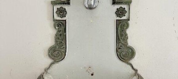 Квартира с 3 комнатами в Зиммеринг, Австрия № 239290 18