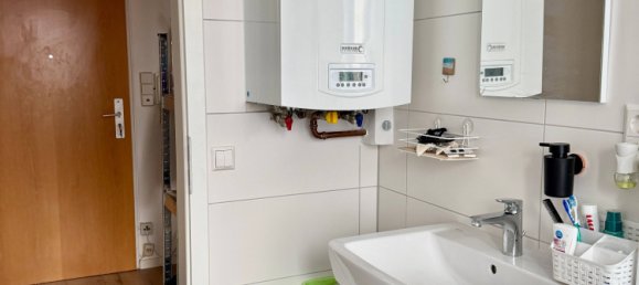 Квартира с 1 спальней в Штутгарт, Германия № 23229 3