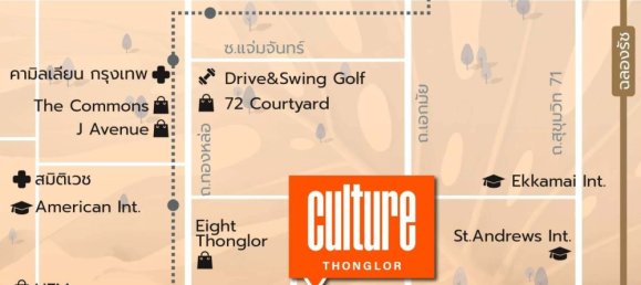 Condominio de 25 m² en Watthana, Thailand No. 70888 5