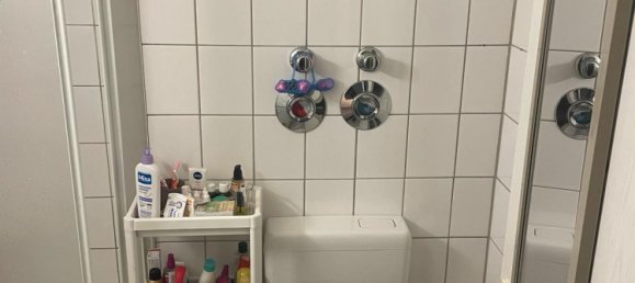 استوديو في Furth, Germany رقم 219148 5