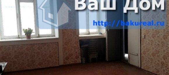 3 rooms Office in Baku, Azerbaijan No. 1033 3