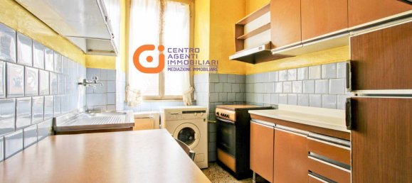 2 chambres Appartement à Rome, Italy No. 352930 7