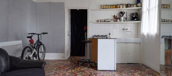 Студия в Париж, Франция № 164892 4