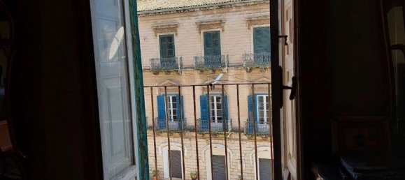 Квартира с 3 комнатами в Модика, Италия № 251887 5