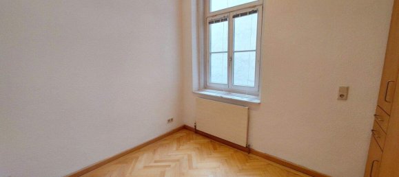 2-salle Appartement à Neubau, Austria No. 250225 4