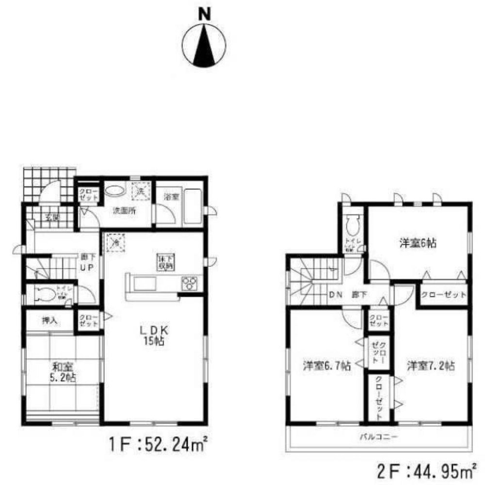 4 bedrooms House in Fukuoka, Japan No. 9089