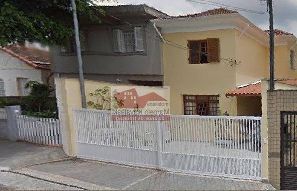 2 bedrooms House in Sao Paulo, Brazil No. 523162