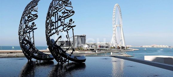 1 Schlafzimmer Wohnung in Jumeirah Beach Residence, UAE, Nr. 27726 11