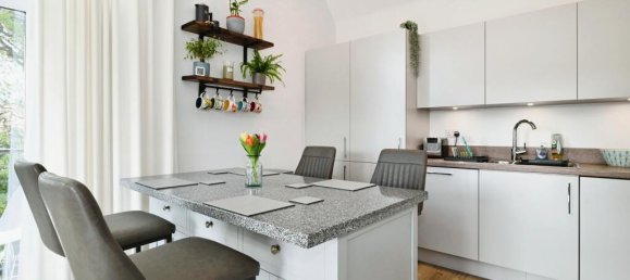 Квартира с 2 спальнями в Рединг, Великобритания № 10814 7