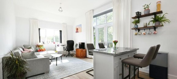 Квартира с 2 спальнями в Рединг, Великобритания № 10814 6