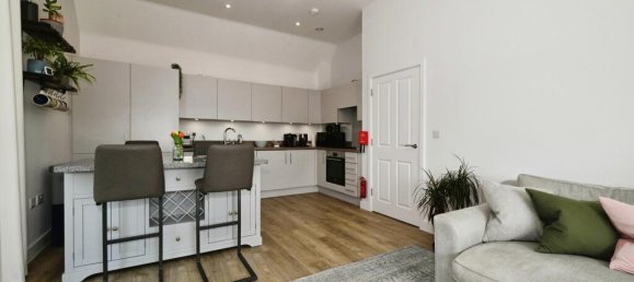 Квартира с 2 спальнями в Рединг, Великобритания № 10814 10