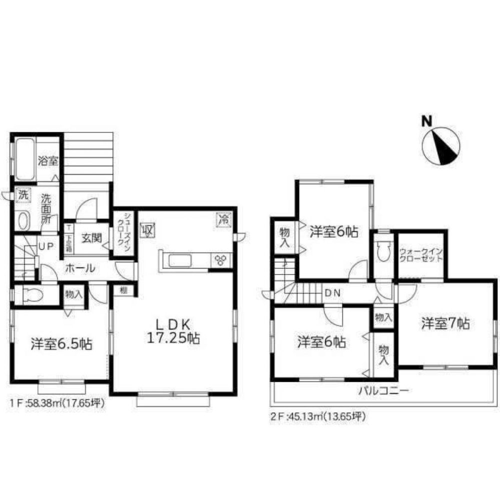 Дом с 4 спальнями в Ибараки, Япония № 8923