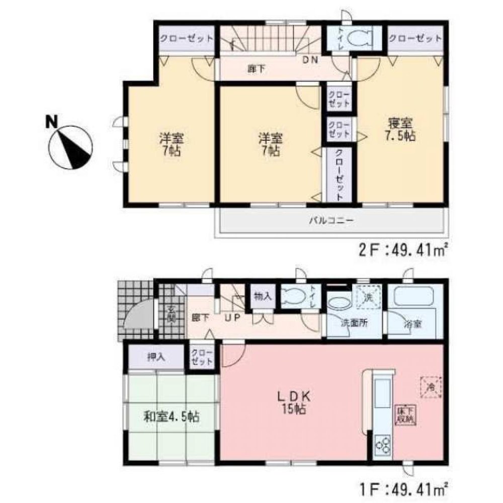 4 chambres Maison à Fukuoka, Japan No. 2699