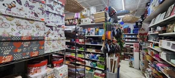  عقار تجاري في Alsergrund, Austria 257متر مربع رقم 188065 6