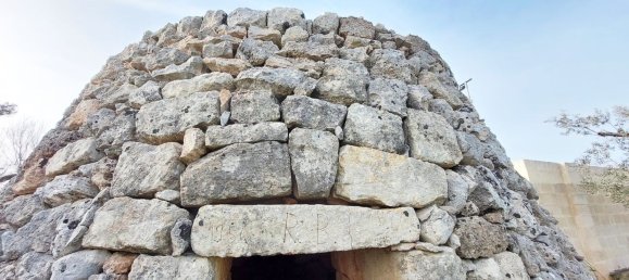 4 rooms House in Lecce, Italy No. 35433 24