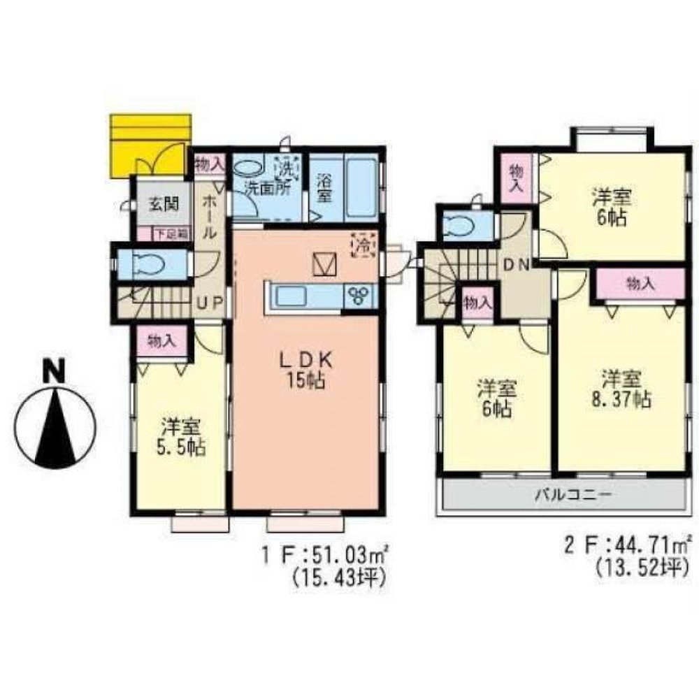 4 bedrooms House in Miyagi, Japan No. 5586