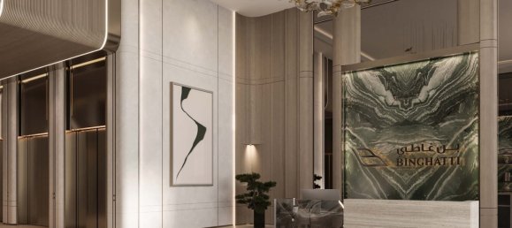 Квартира с 2 спальнями в Дубай, ОАЭ № 64796 3