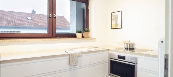 2 غرف نوم شقة في Unterallgau, Germany رقم 203212 14