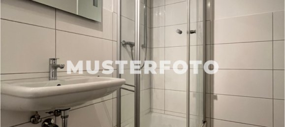 2غرفة عقار تجاري في Aachen, Germany رقم 37388 10