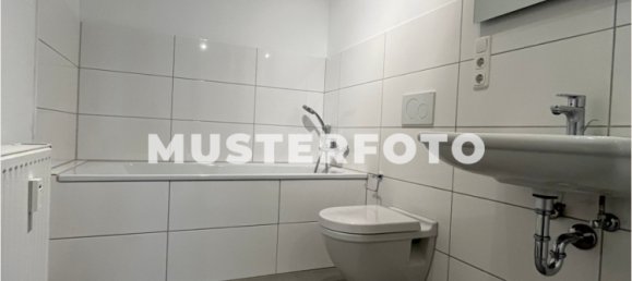 2غرفة عقار تجاري في Aachen, Germany رقم 37388 2