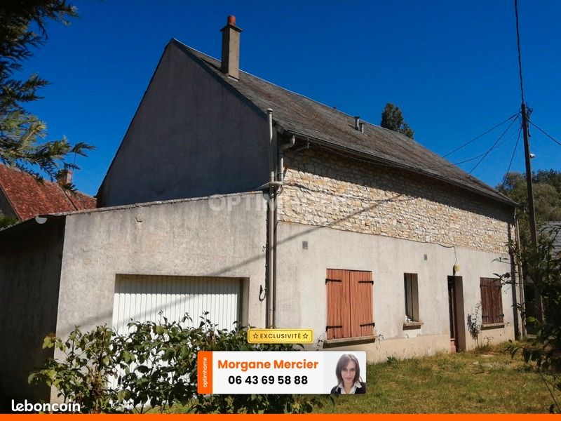 Дом с 2 спальнями в Сен-Жорж-сюр-Арнон, Франция № 222914